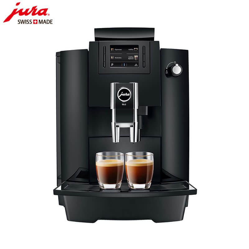控江路JURA/优瑞咖啡机 WE6 进口咖啡机,全自动咖啡机