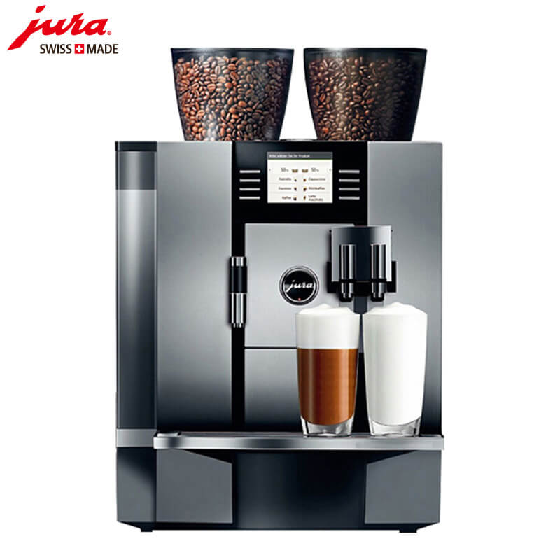 控江路咖啡机租赁 JURA/优瑞咖啡机 GIGA X7 咖啡机租赁