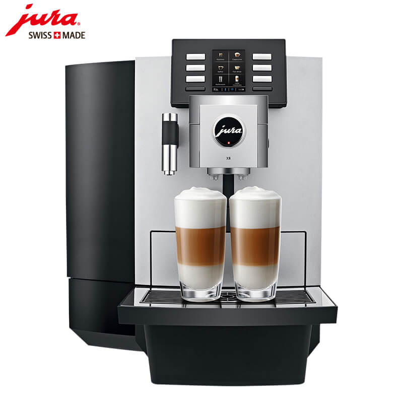 控江路咖啡机租赁 JURA/优瑞咖啡机 X8 咖啡机租赁
