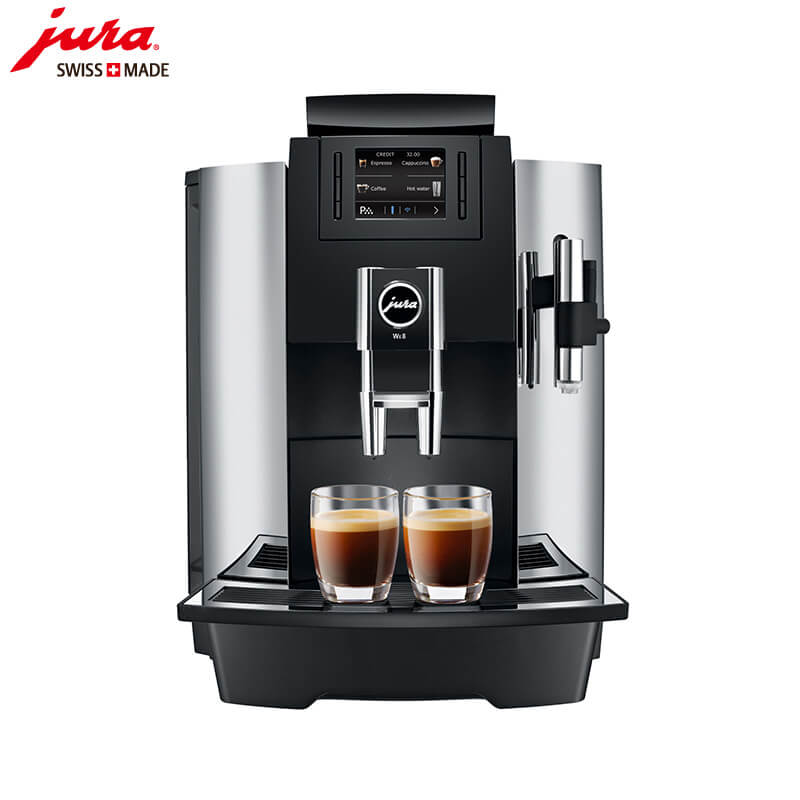 控江路JURA/优瑞咖啡机  WE8 咖啡机租赁 进口咖啡机 全自动咖啡机